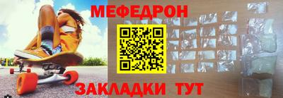 COCAINE Ирбит