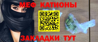 мдма Ипатово