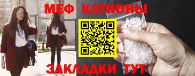 молекула духа Изобильный