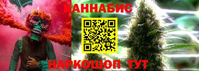 мдма Ипатово