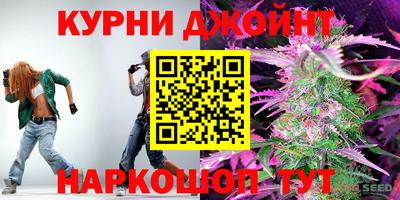 молекула духа Изобильный