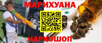 мдма Ипатово