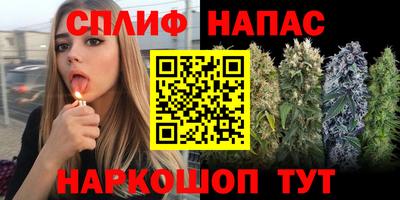 мдма Ипатово