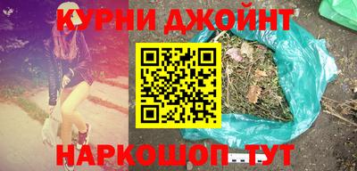 мдма Ипатово