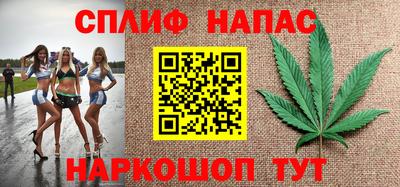 mdpv Железногорск