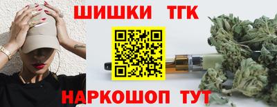 молекула духа Изобильный