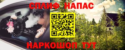 COCAINE Ирбит