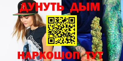COCAINE Ирбит