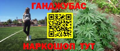 мдма Ипатово