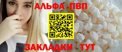 мдма Ипатово