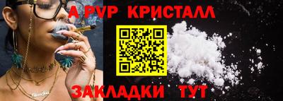 COCAINE Ирбит