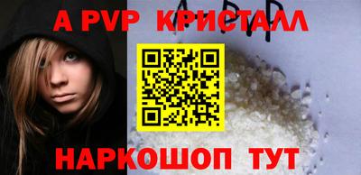 COCAINE Ирбит