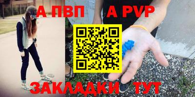 мдма Ипатово