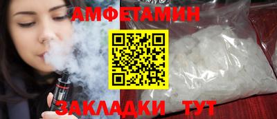 молекула духа Изобильный