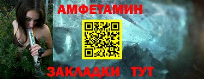 мдма Ипатово