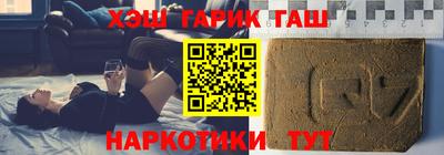 COCAINE Ирбит
