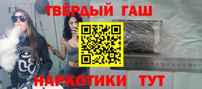 молекула духа Изобильный