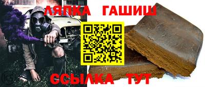 мдма Ипатово