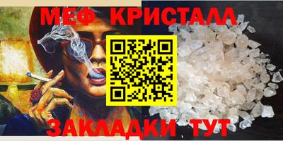 COCAINE Ирбит