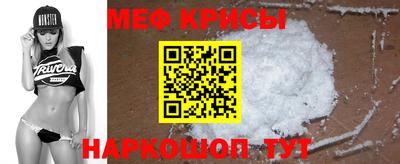 молекула духа Изобильный