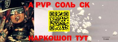 COCAINE Ирбит