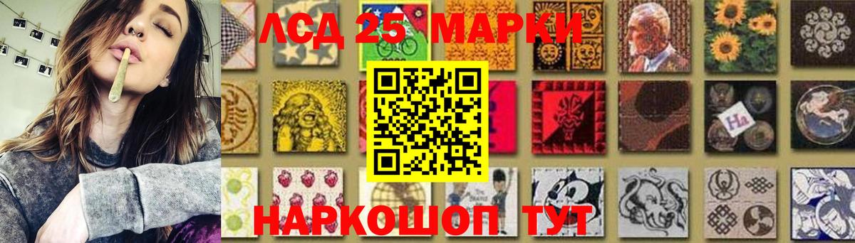 Великий Устюг  Лсд 25 экстази ecstasy  Лсд 25 экстази  Вход с VPN 